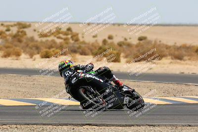 media/Apr-17-2022-CVMA (Sun) [[f474cfa795]]/Race 9 Supersport Shootout/